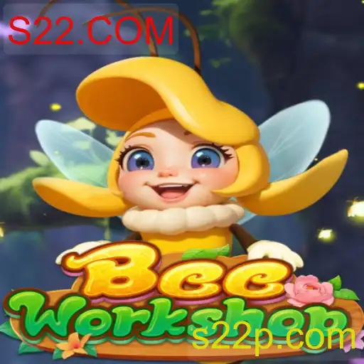 BeeWorkshop