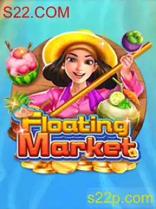 FloatingMarket